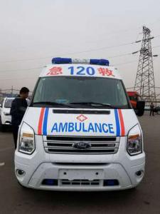 大余县跨省长途